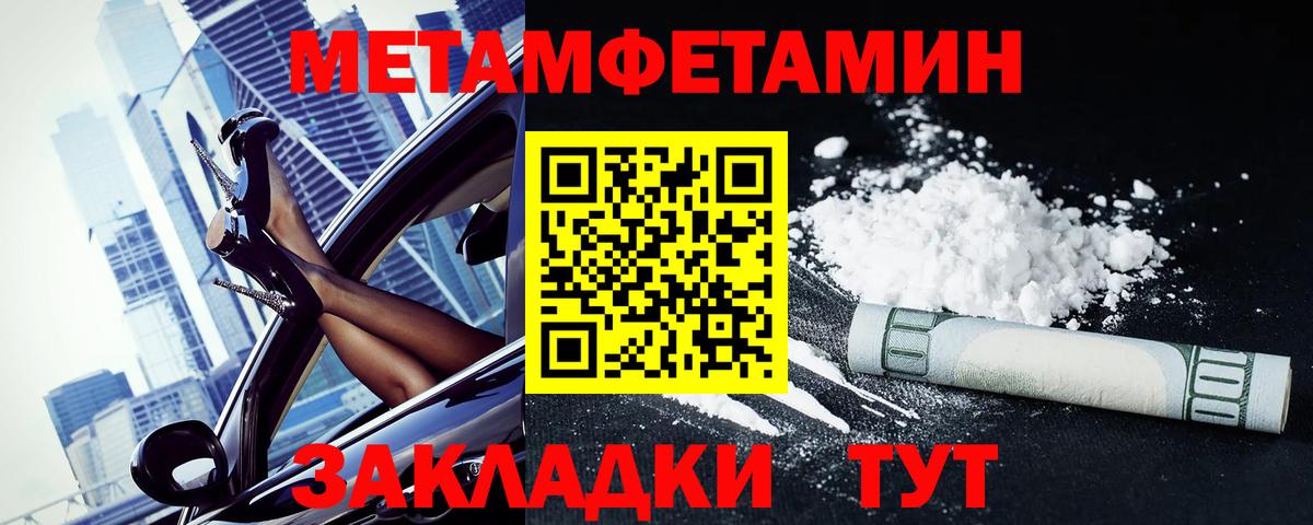 Амфетамин VHQ  АМФЕТАМИН  Нальчик  АМФ  Вход с VPN 