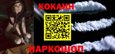 крисы Анжеро-Судженск