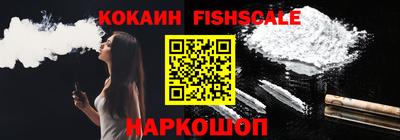 крисы Анжеро-Судженск