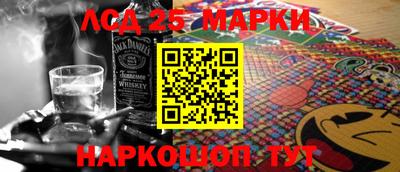 метадон Ангарск