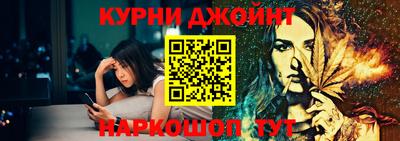 крисы Анжеро-Судженск