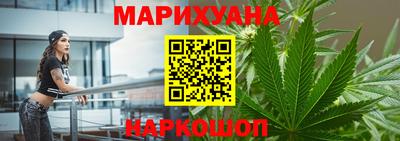 крисы Анжеро-Судженск