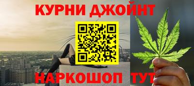крисы Анжеро-Судженск