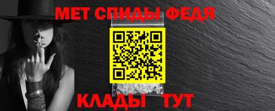 бутик Анапа