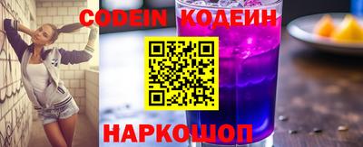 метадон Ангарск