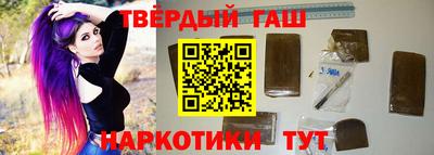 метадон Ангарск